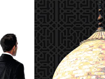 Could the Antichrist Arise From the 8th Kingdom?